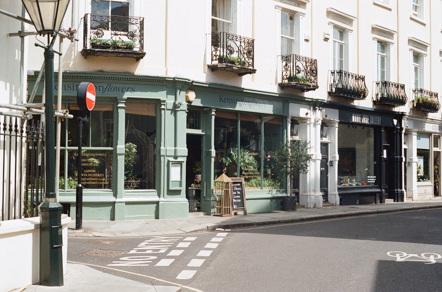 South Kensington, London