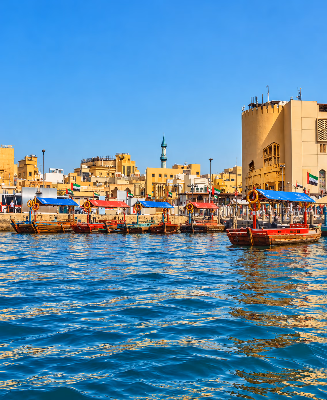 Old Dubai Deira